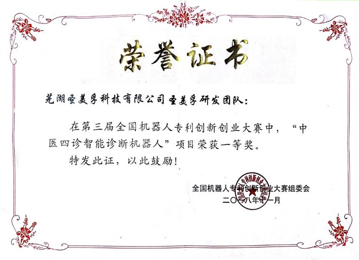 �����˴��´�ҵ����һ�Ƚ�