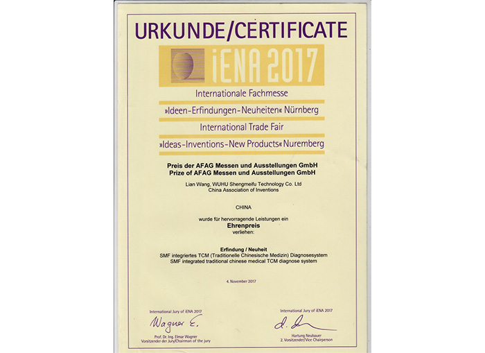 �¹�Ŧ�ױ����ʷ���չ��ʯ��֤��