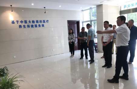 �����س�ί�������߮������ί���񽭲�������ָ���ߺ�ʥ���ڿƼ����޹�˾