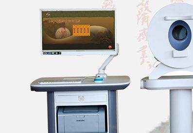 ��ҽ�ۺ�����豸����;