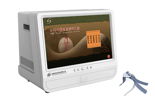 ��ҽ�ۺ����ϵͳ����������ܴ�